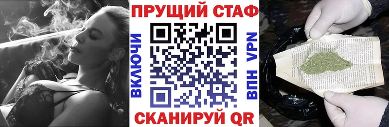 Где купить Красноуральск Кокаин НБОМе Канабис kraken зеркало ГАШ
