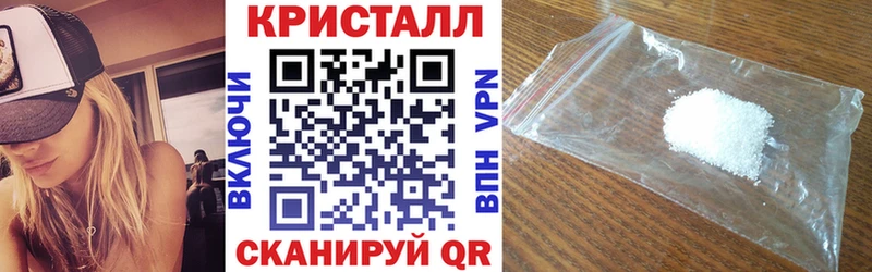 хочу   Красноуральск  Amphetamine 98% 