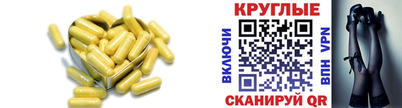 наркошоп  Красноуральск  Экстази 99% 