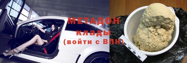 круглые Баксан