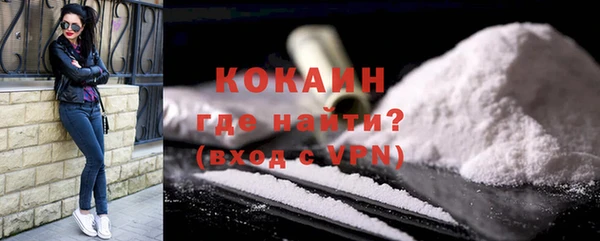 бутик Балабаново