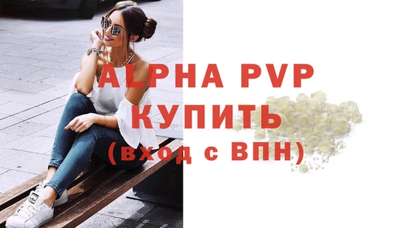 круглые Баксан