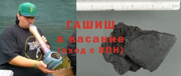 бутик Балабаново