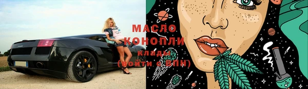 круглые Баксан