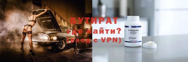круглые Баксан
