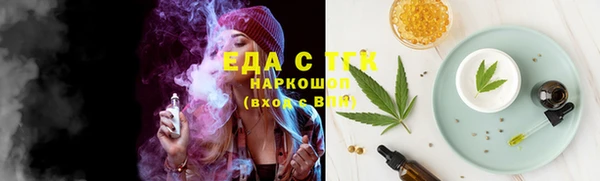 круглые Баксан