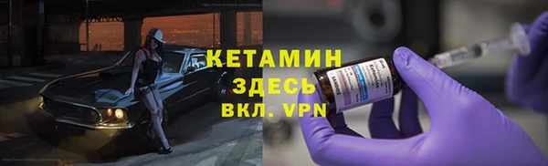 круглые Баксан