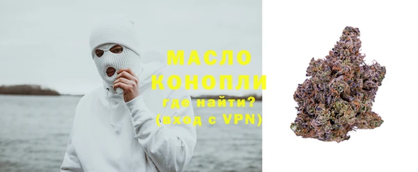 круглые Баксан