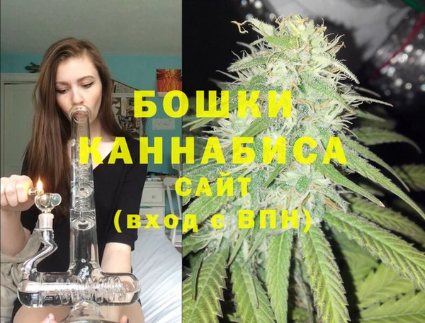 амфетамин Балахна