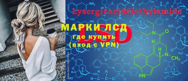 круглые Баксан