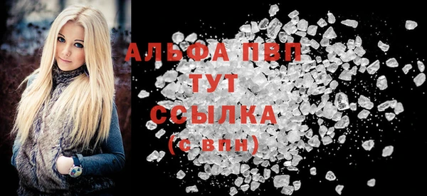круглые Баксан