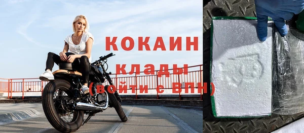 круглые Баксан