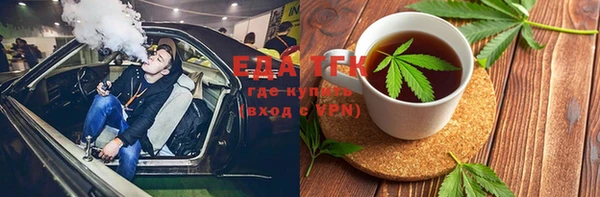 круглые Баксан