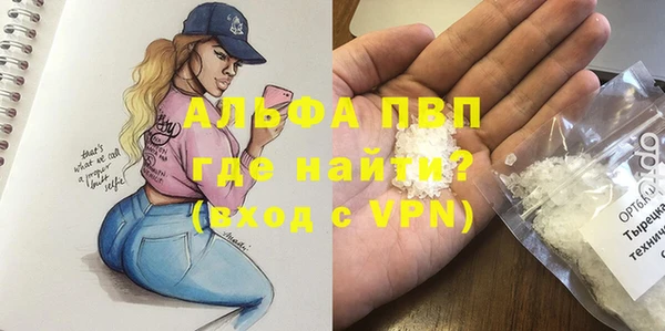 круглые Баксан