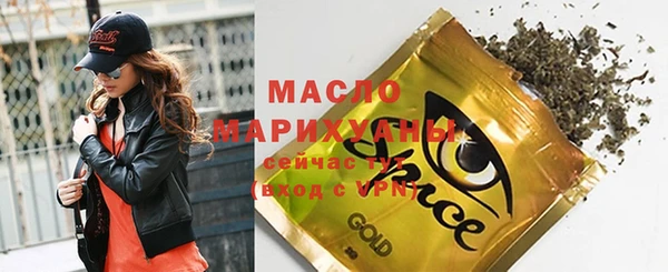 круглые Баксан