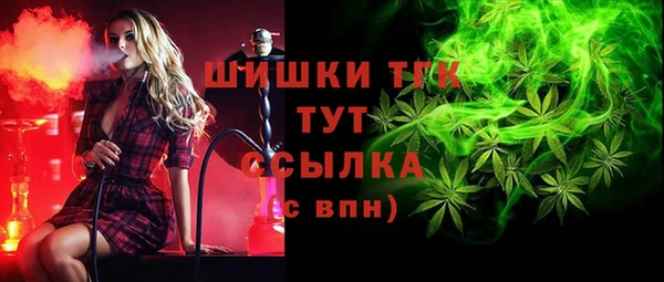 амфетамин Балахна