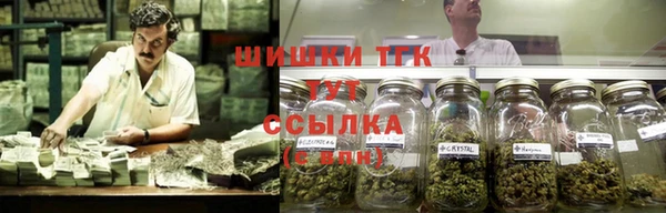 амфетамин Балахна