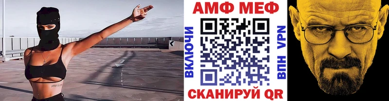 Первитин пудра купить наркотики сайты Красноуральск