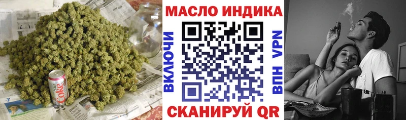 где можно купить   Красноуральск  нарко площадка официальный сайт  Дистиллят ТГК гашишное масло 
