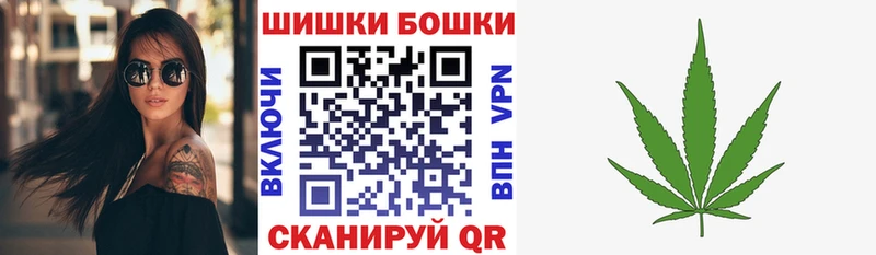 купить наркотики цена  mega сайт  Канабис планчик  Красноуральск 